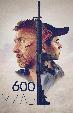 600 миль