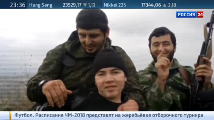 Антология антитеррора. Выбор