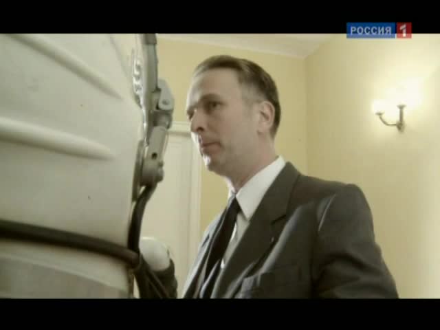 Часть 1