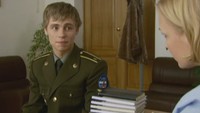 Кремлевские курсанты 1 сезон 41 серия