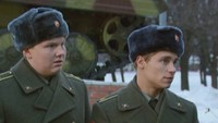 Кремлевские курсанты 1 сезон 60 серия