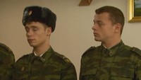 Кремлевские курсанты 2 сезон 126 серия