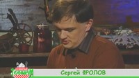 Кулинарный техникум 1 сезон 103 выпуск