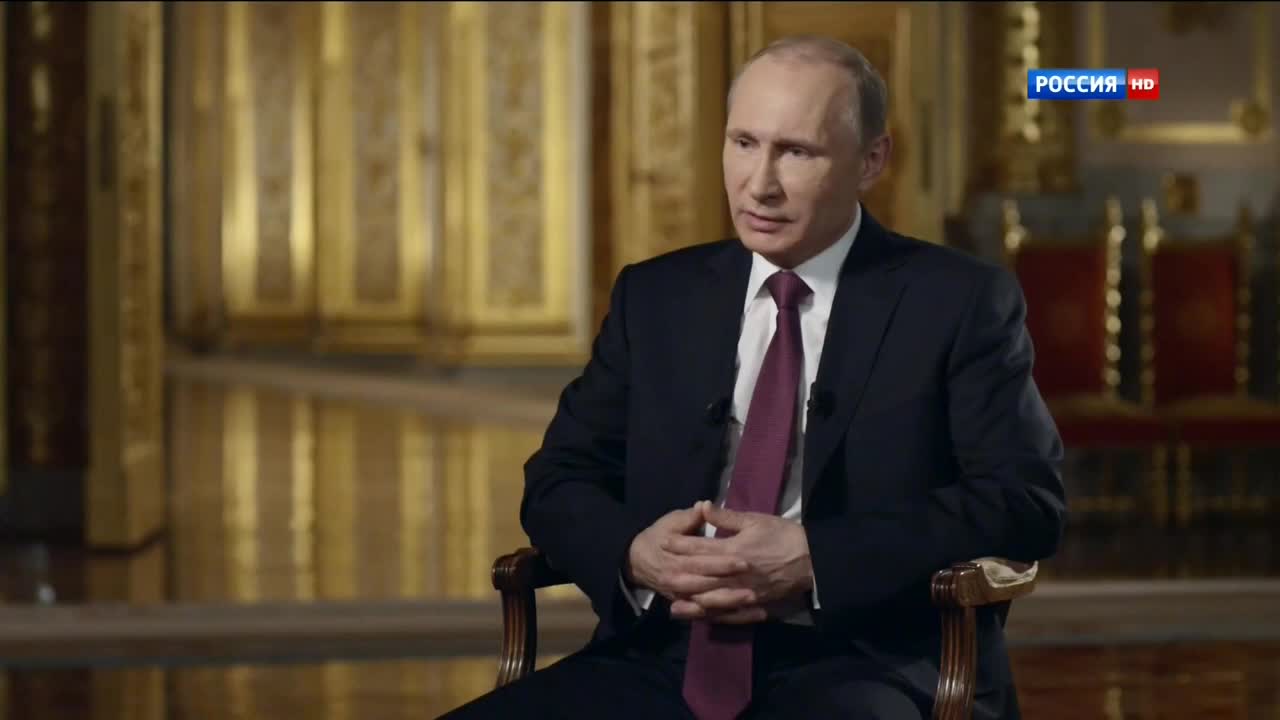 Президент