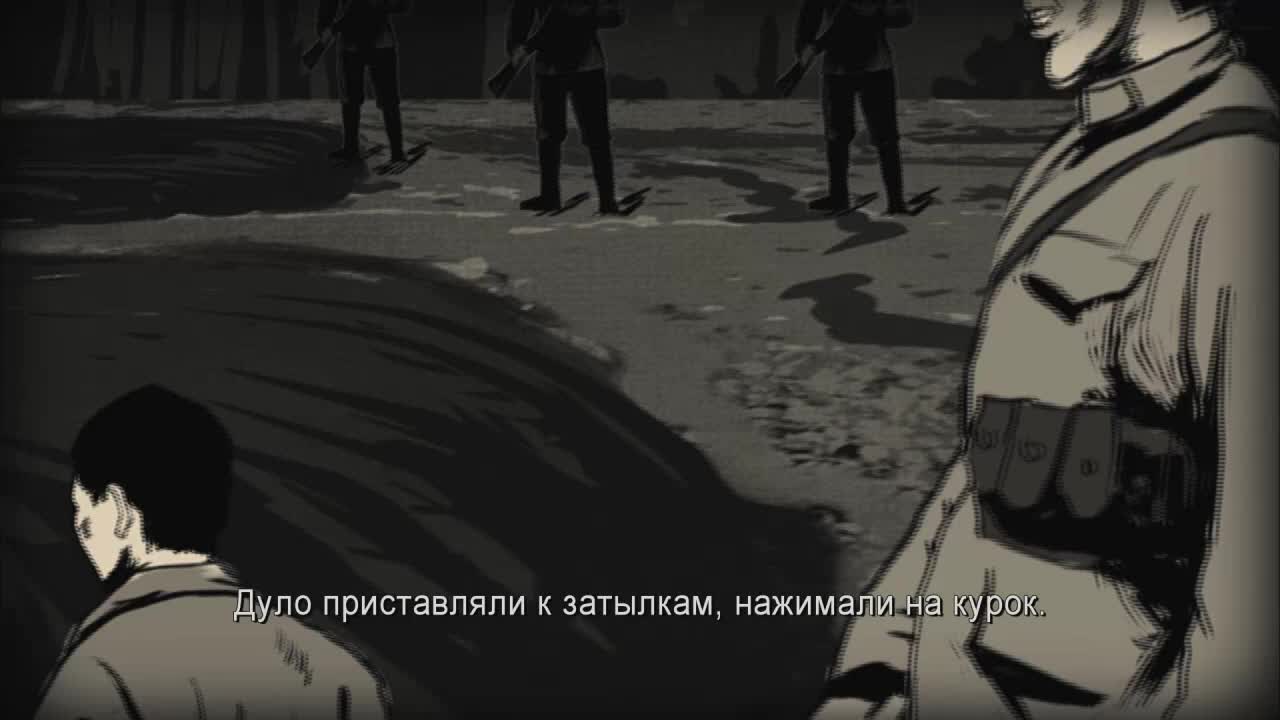 Российско-китайский конкурс военных фильмов. Свидетельство – Вновь об истинной картине Нанкинской резни