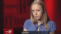Скажи, что не так?! 6 сезон «Рано стать самостоятельной...»