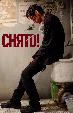 Снято!