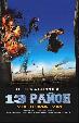 13-й район: Ультиматум