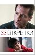 33 открытки