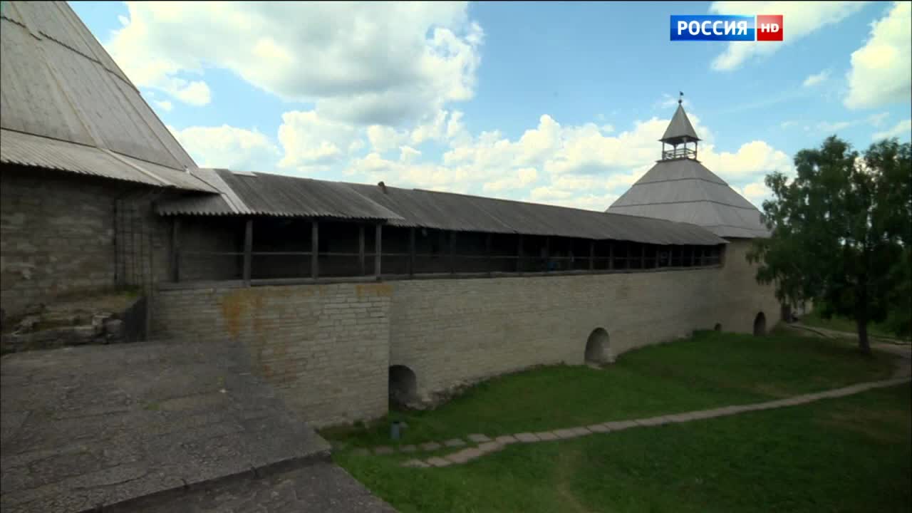 Бастионы России. Старая Ладога