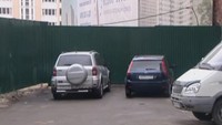 Брачное чтиво 1 сезон Фотограф