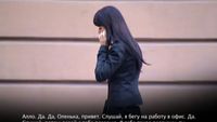 Брачное чтиво 1 сезон Офисные оргии