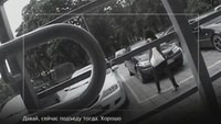 Брачное чтиво 1 сезон Слежка за сыщиками