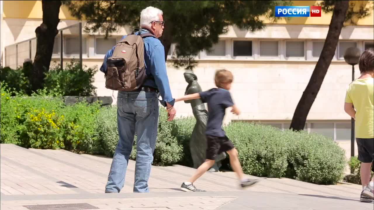 Другой атом