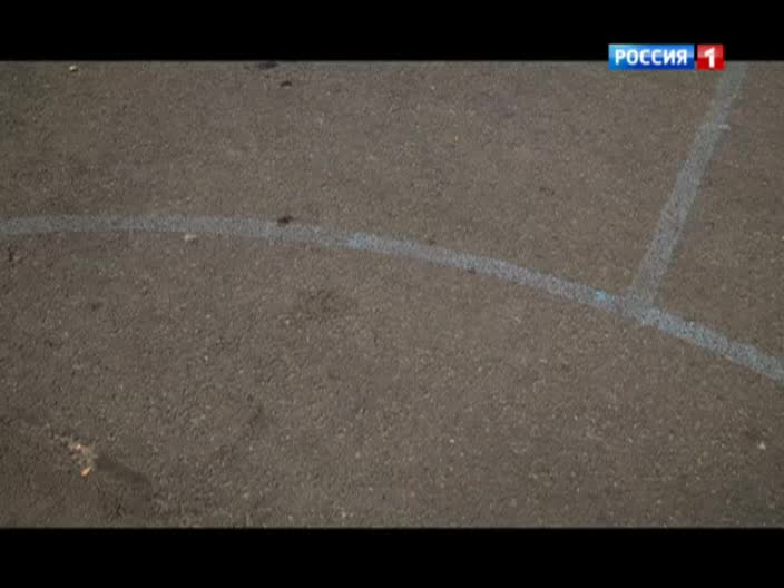 Эдвард Радзинский. Боги жаждут. Глава 3