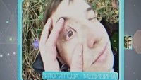 Инфомания 1 сезон 217 выпуск