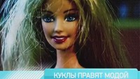 Инфомания 1 сезон 222 выпуск