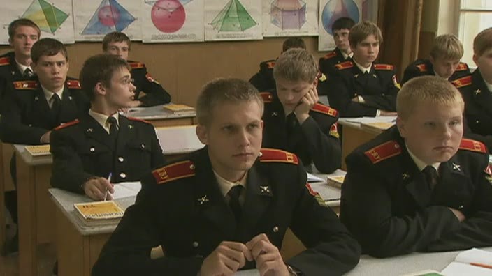 Кадетство 3 29. Суворовец леваков кадетство. Кадетство 3 29. Кадетство 3 29. Кадетство 3 29.