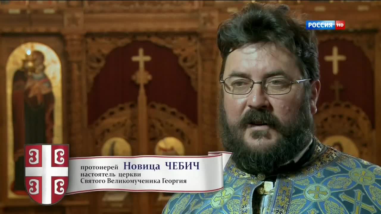 Как убивали Югославию. Тень Дейтона