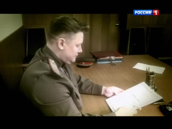 Крымская легенда