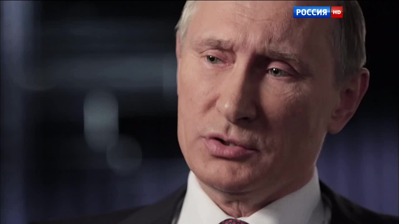 Миропорядок