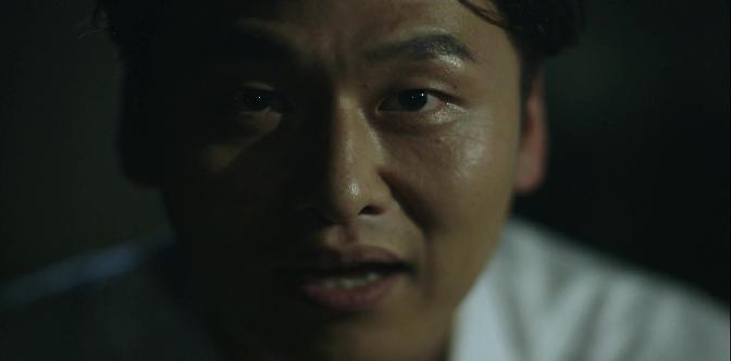 под прикрытием 5