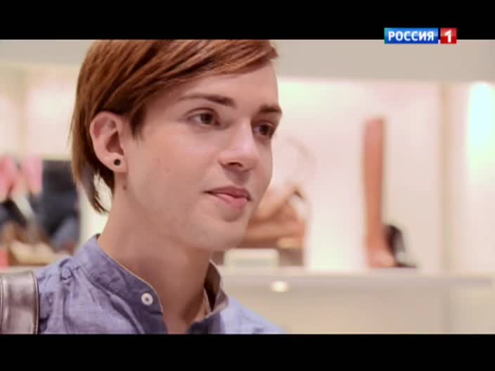 Прошу вашей руки и генов