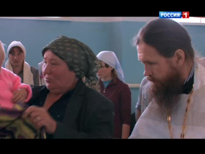 Река жизни. Валентин Распутин