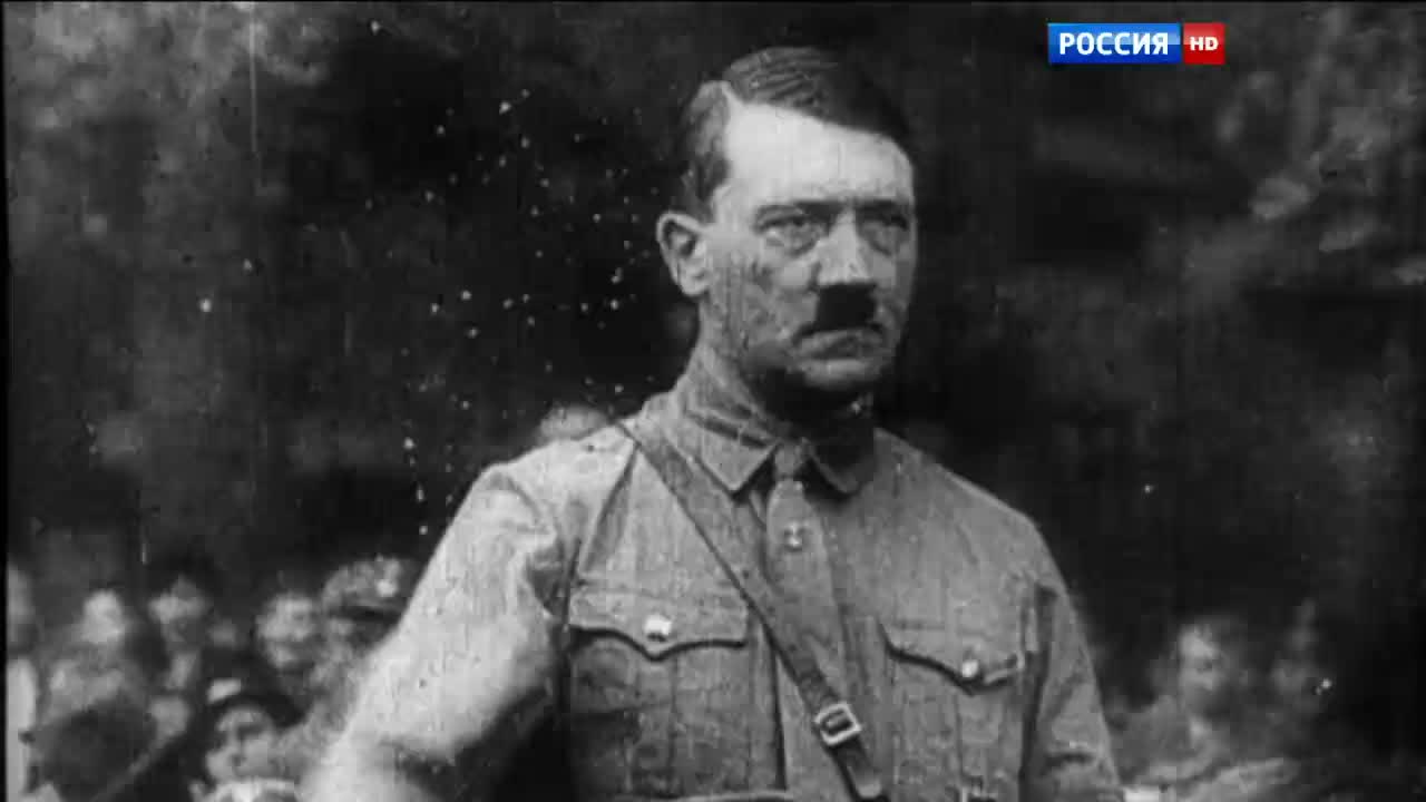 Резидент Мария