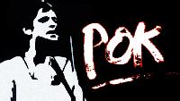 Рок