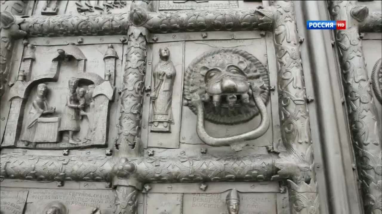 Россия. Гений места. Новгородская область
