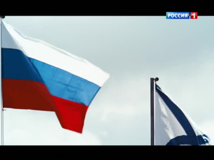 Севастополь. Русская Троя