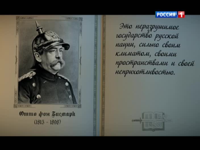 Штурм Берлина. В логове зверя