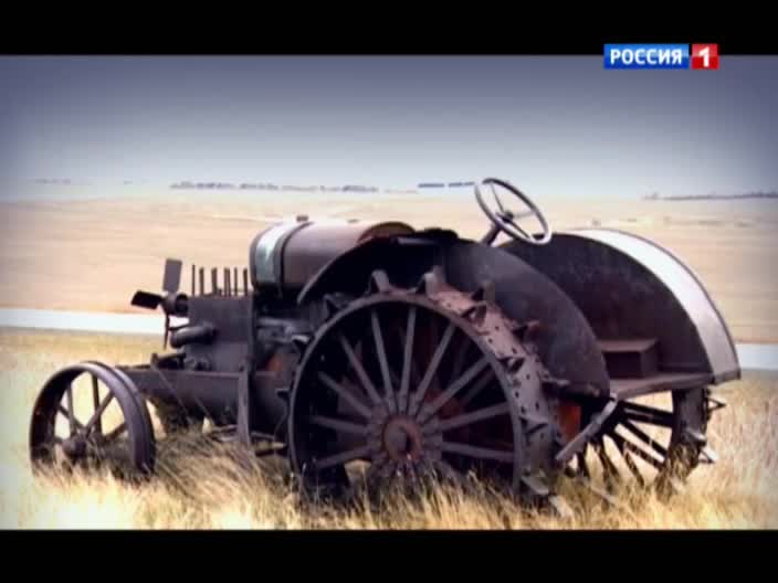 Сланцевая революция. Афера века