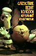 Следствие ведут Колобки. Кукольный мультфильм