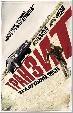 Транзит